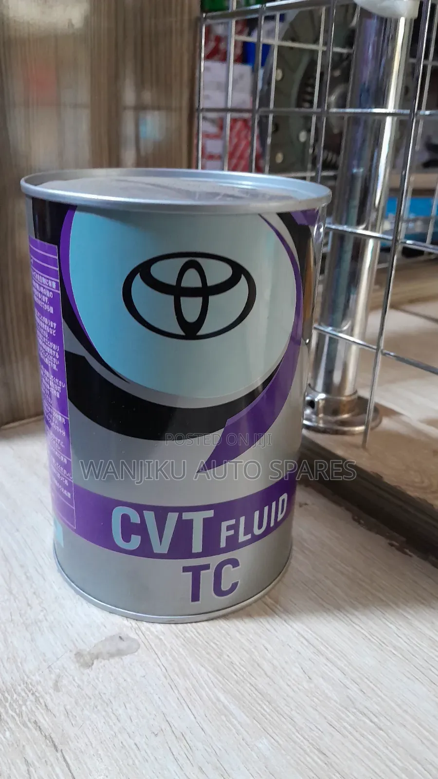Toyota CVT Fluid TC