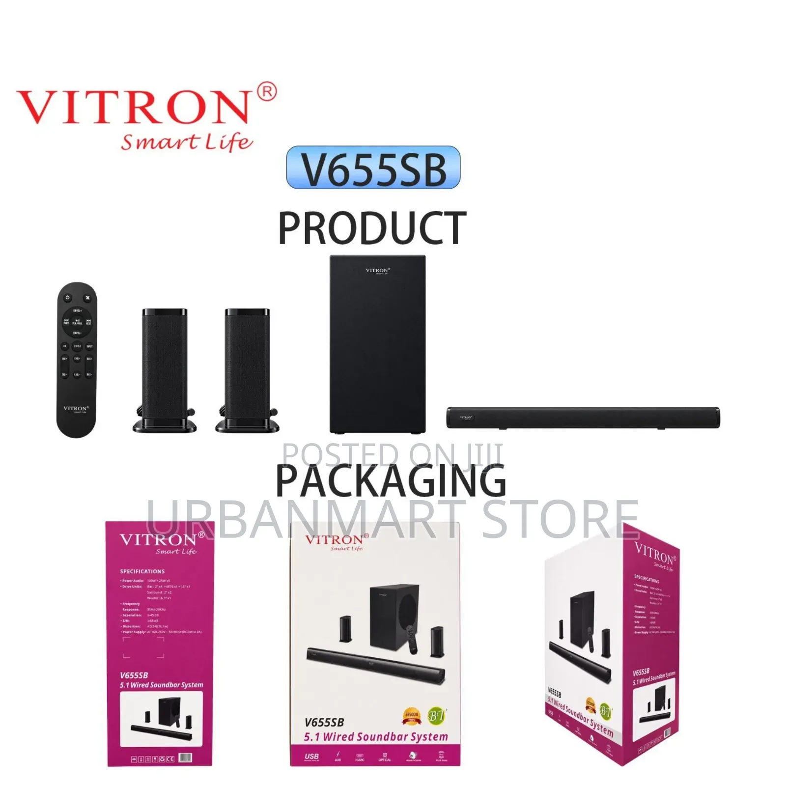 Vitron V655SB 5.1 Channel Wired Soundbar System