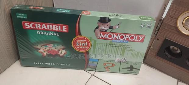 Monopoly Board Game - main view