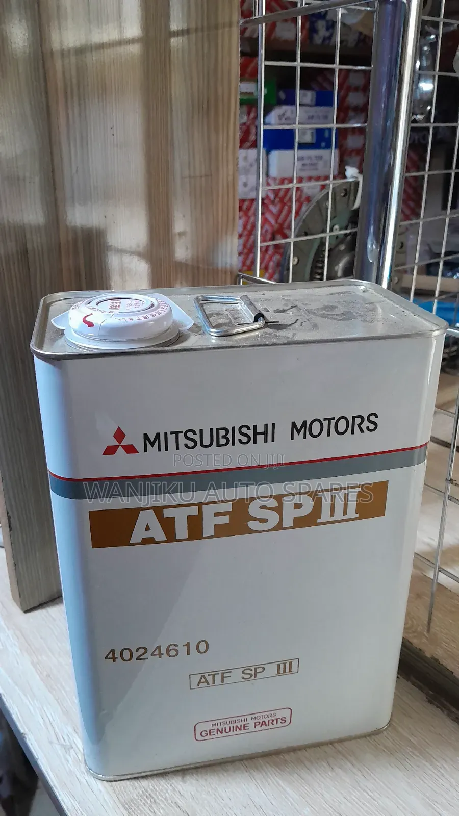 ATF SP-III Automatic Transmission Fluid