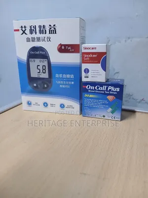 Glucometer,on Call Plus