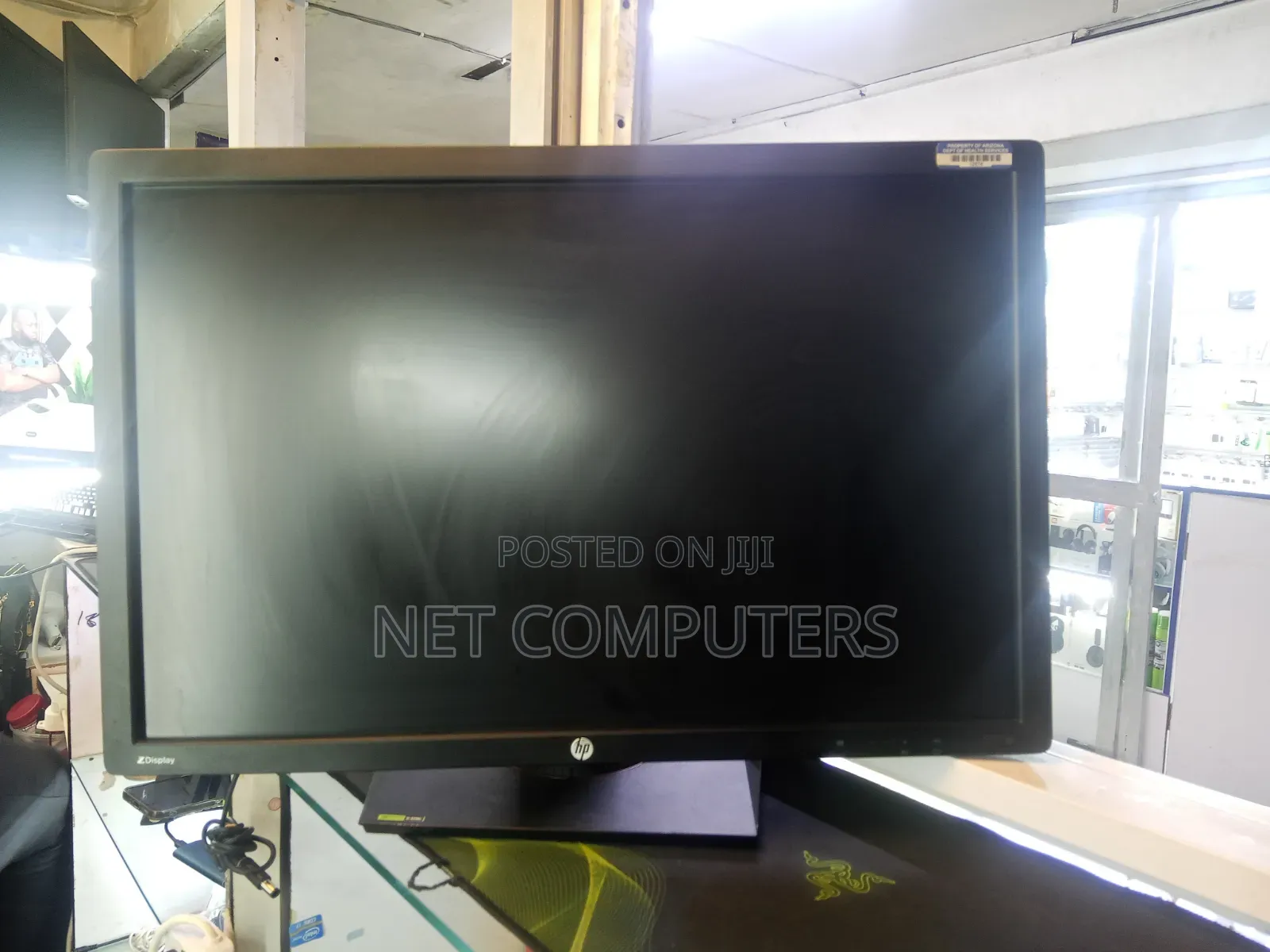 HP Z24i Display Monitor
