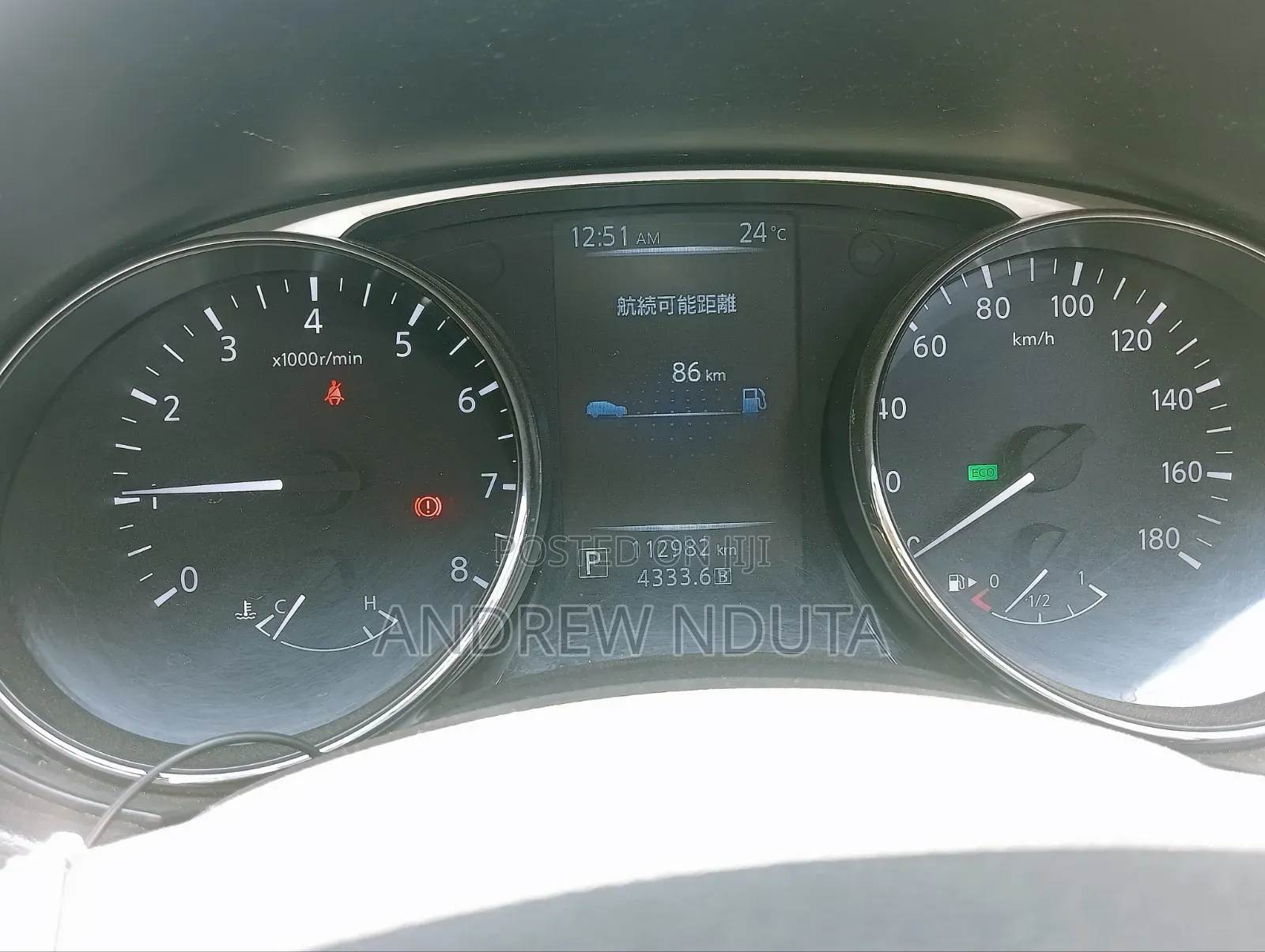 Nissan X-Trail 2.0 Petrol FWD 2015 White