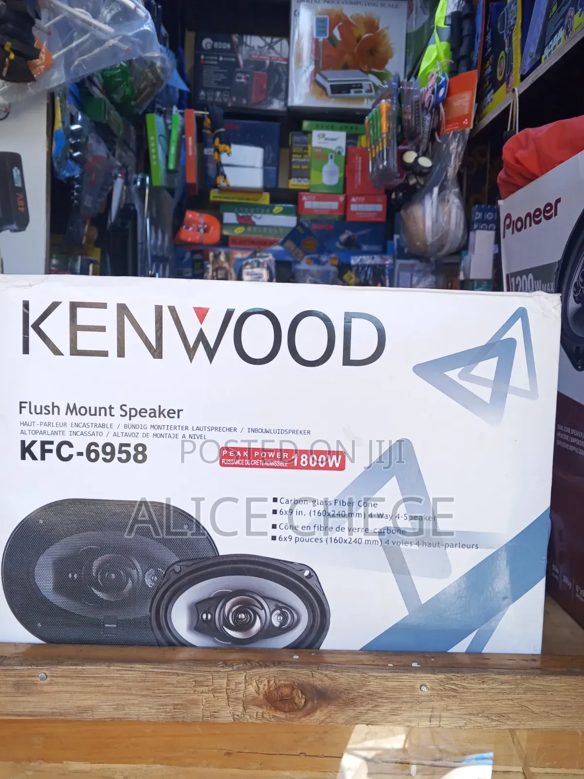 Kenwood Flush Mount Speaker