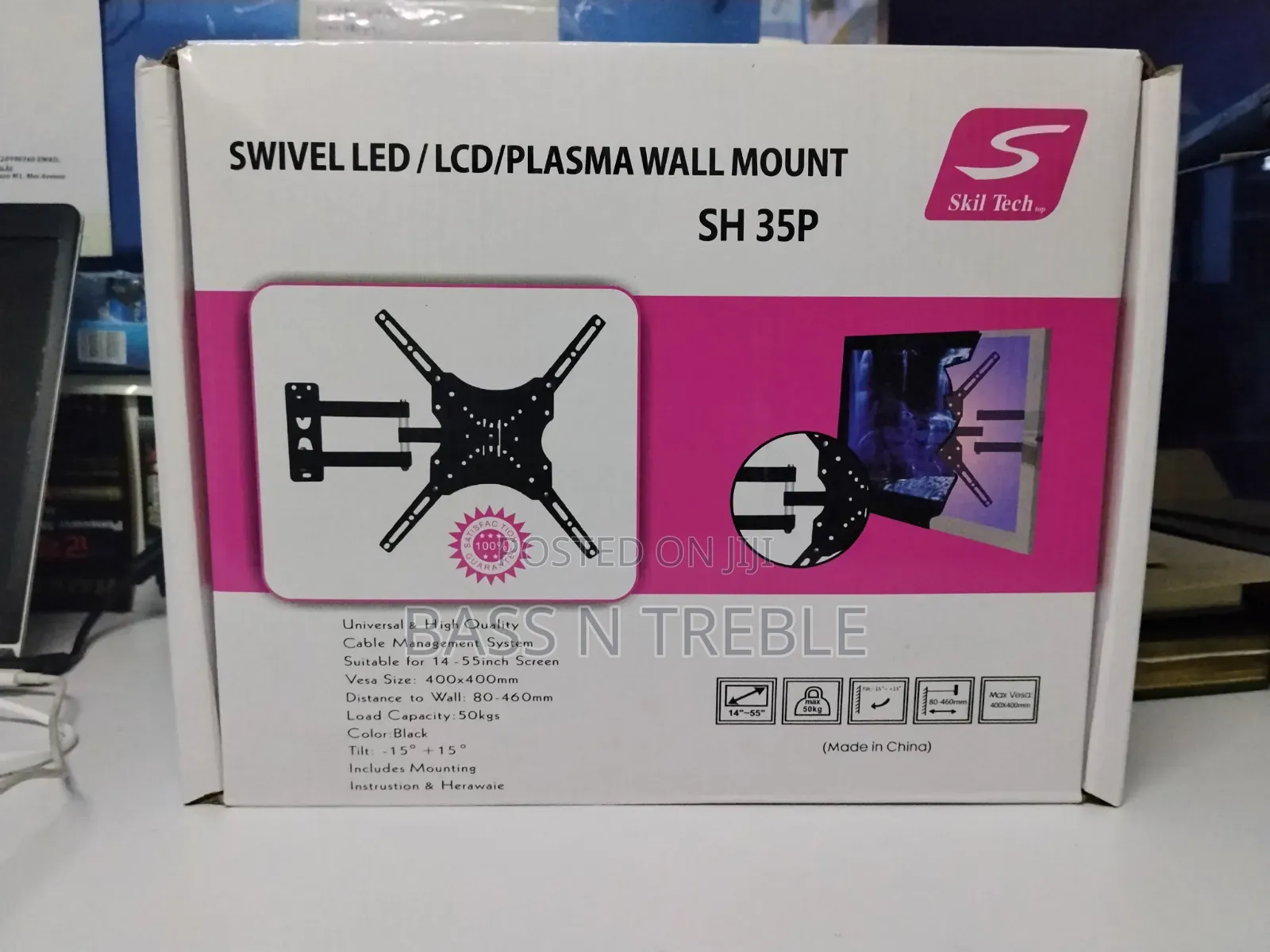 Wall Bracket SH35P