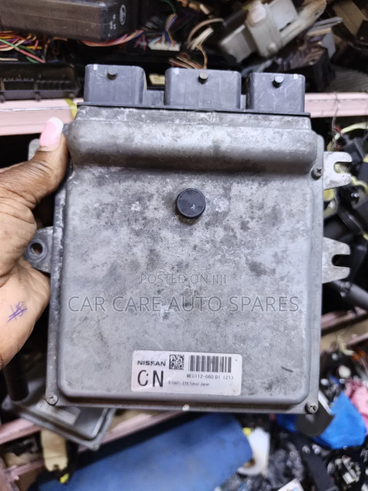 Engine Computer Nissan Rogue 2011