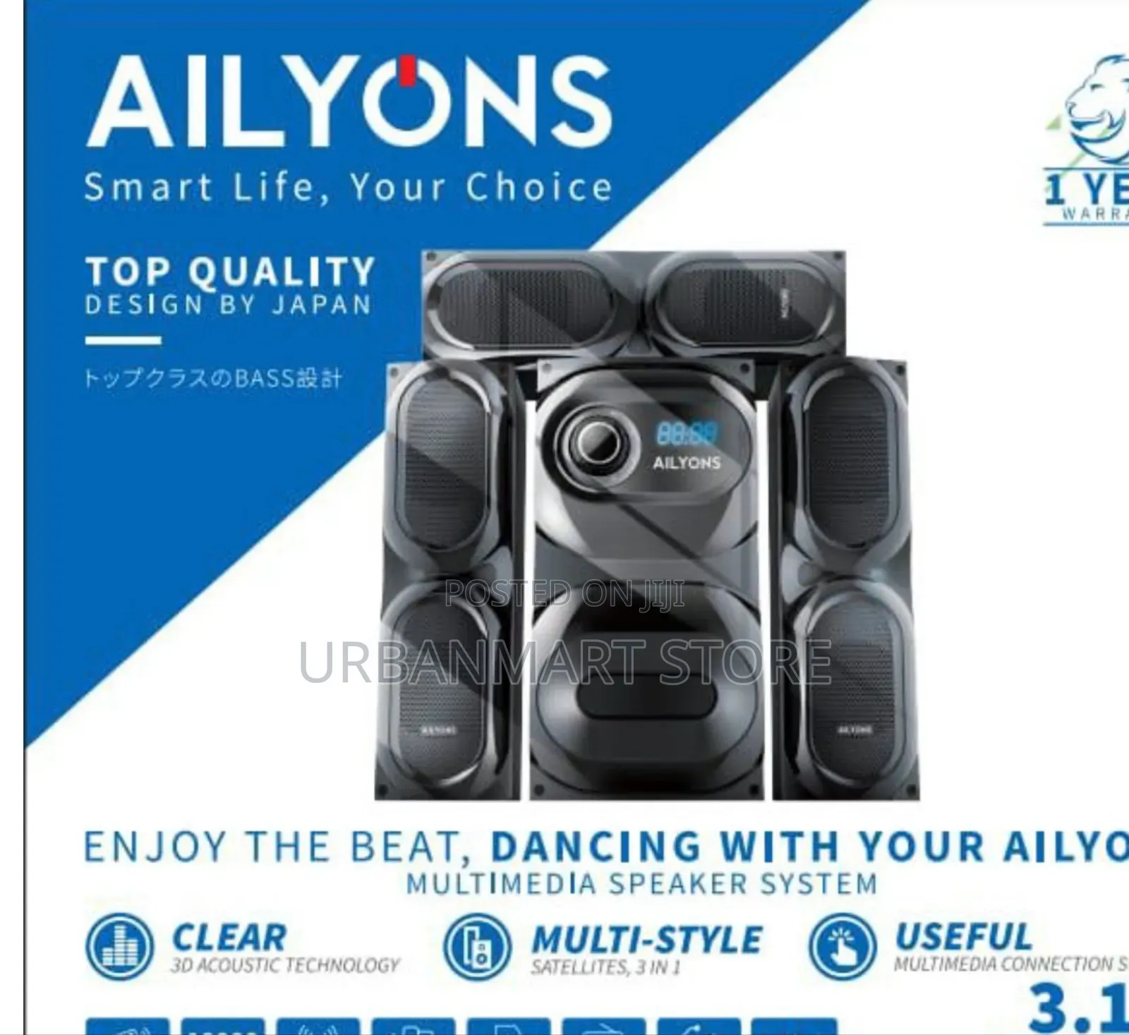 Ailyons ELP3603K 3.1CH Bluetooth Home Theatre System