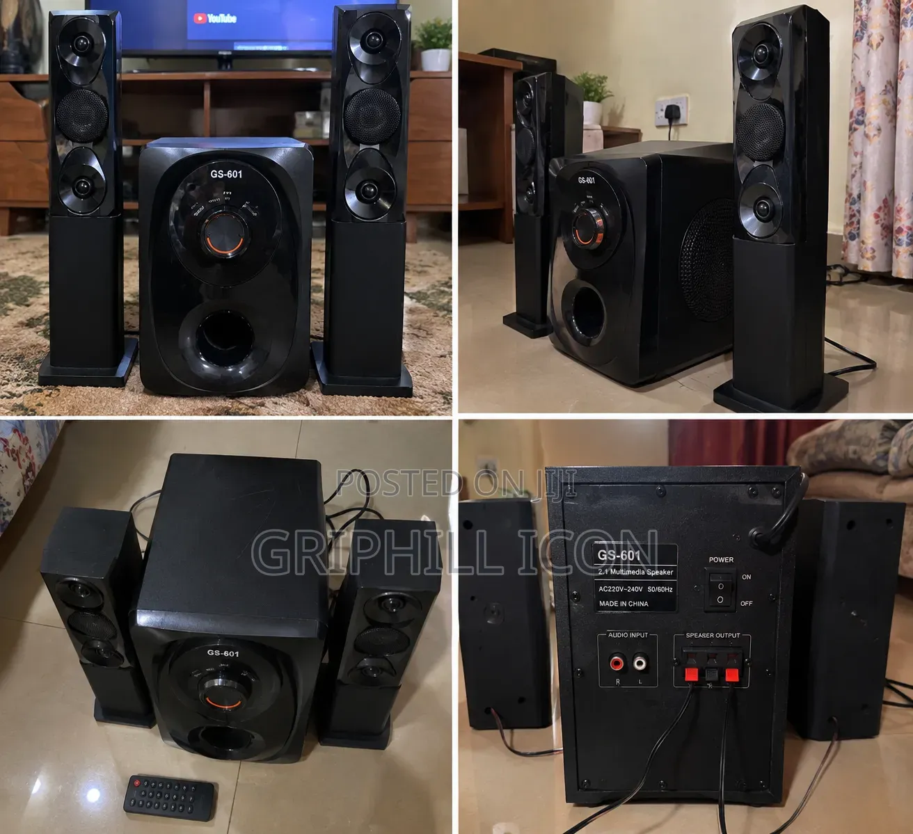Home Theatre System (GS-601)