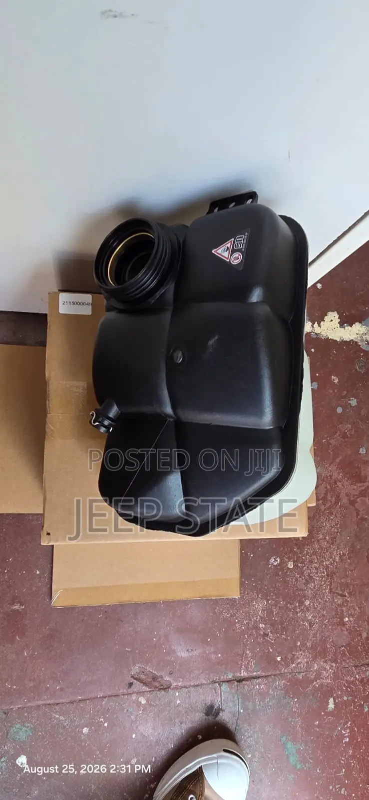 Expansion Tank a - 2007-2011 Mercedes CLS550