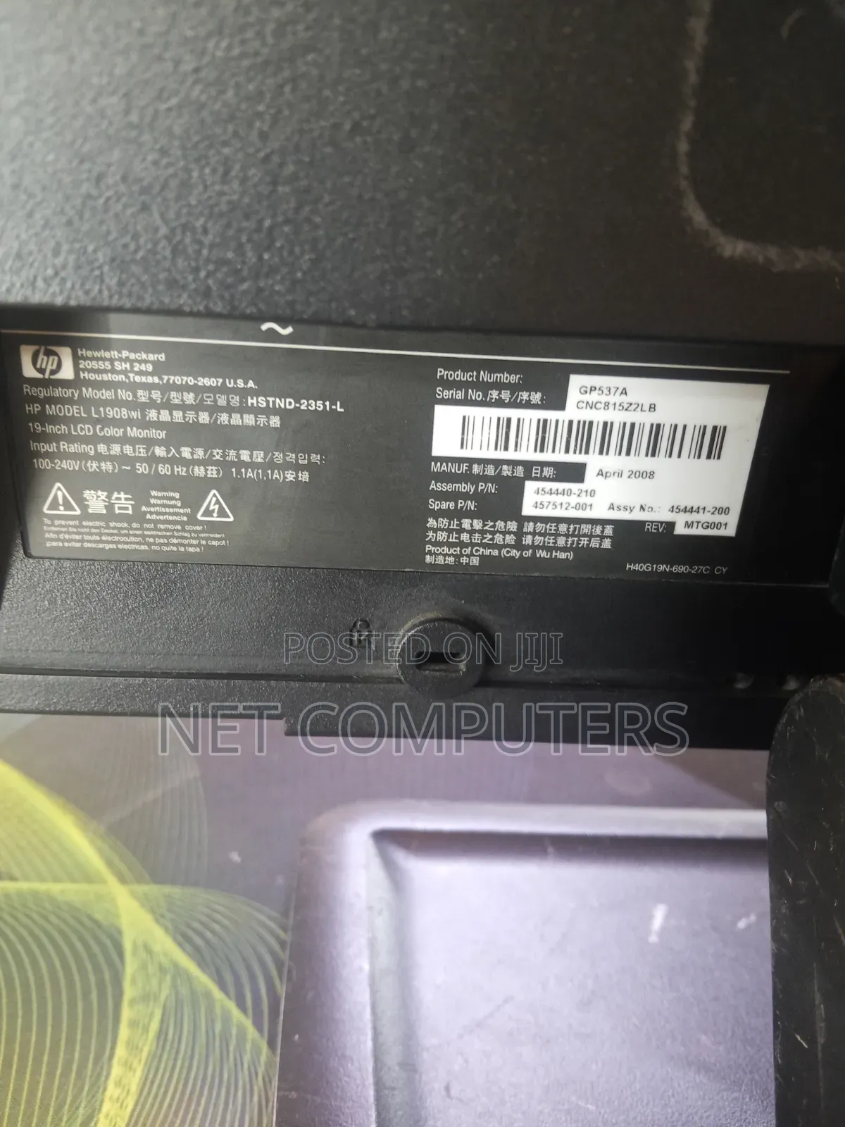 HP 19 Inches L1908wi