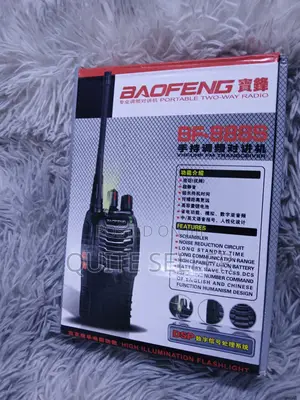 Rechargeable Wireless Walkie Talkie BAOFENG 888S