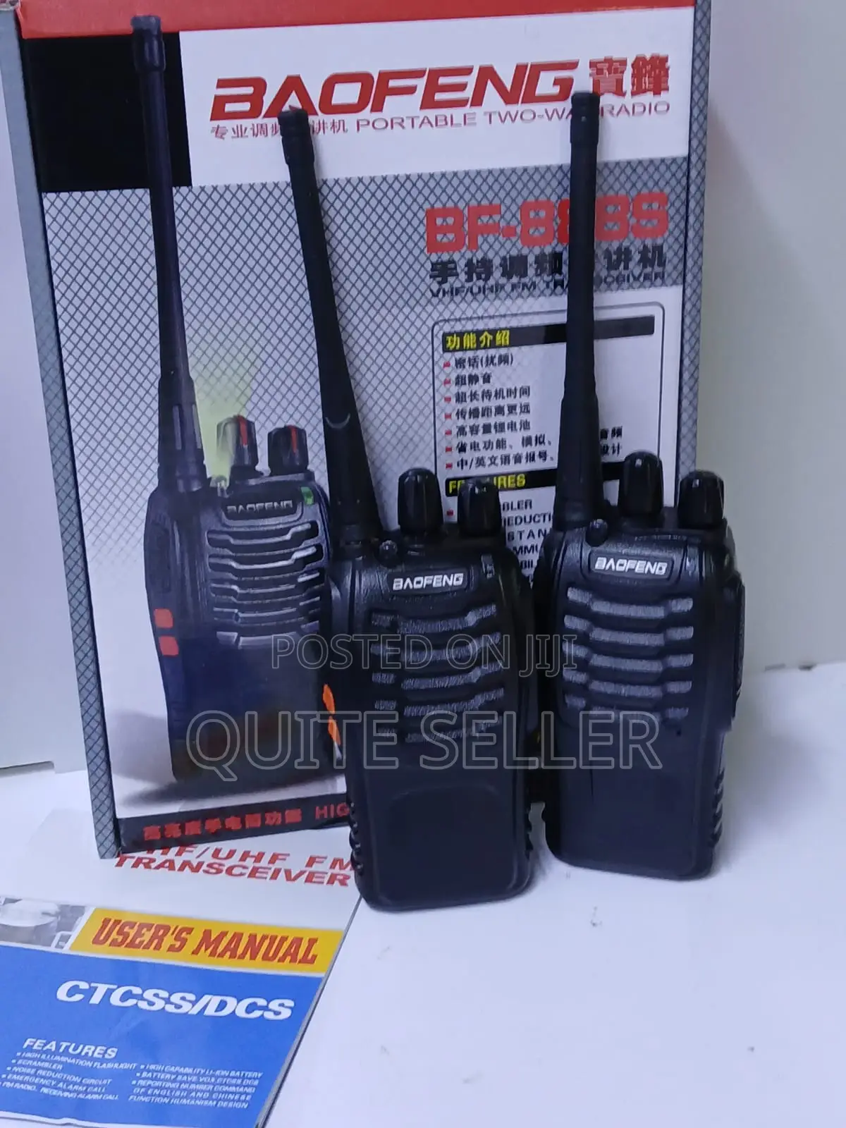 16 Channels 888S Baofeng 5kilometre 2way Talkie