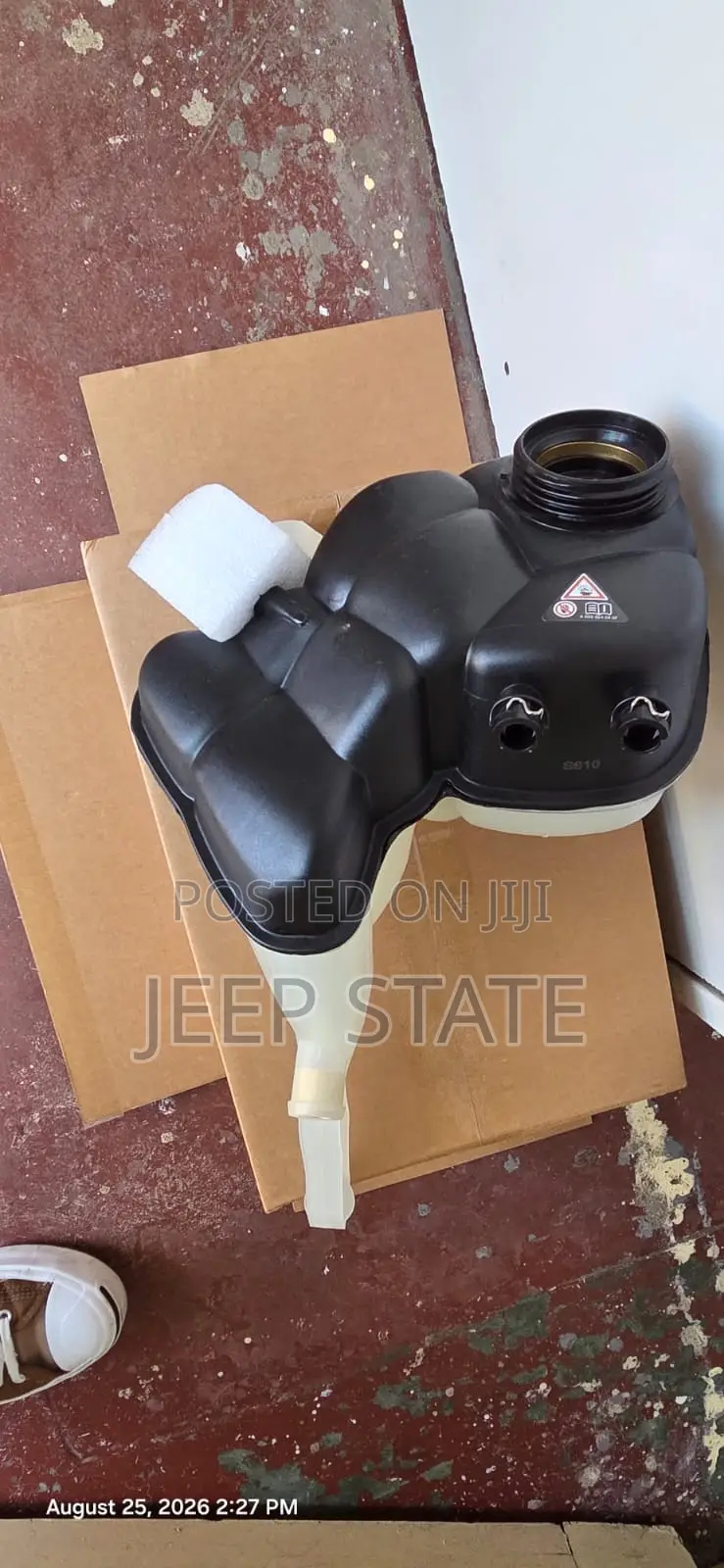 Expansion Tank forMERCEDES C216 W216 W221 05-13