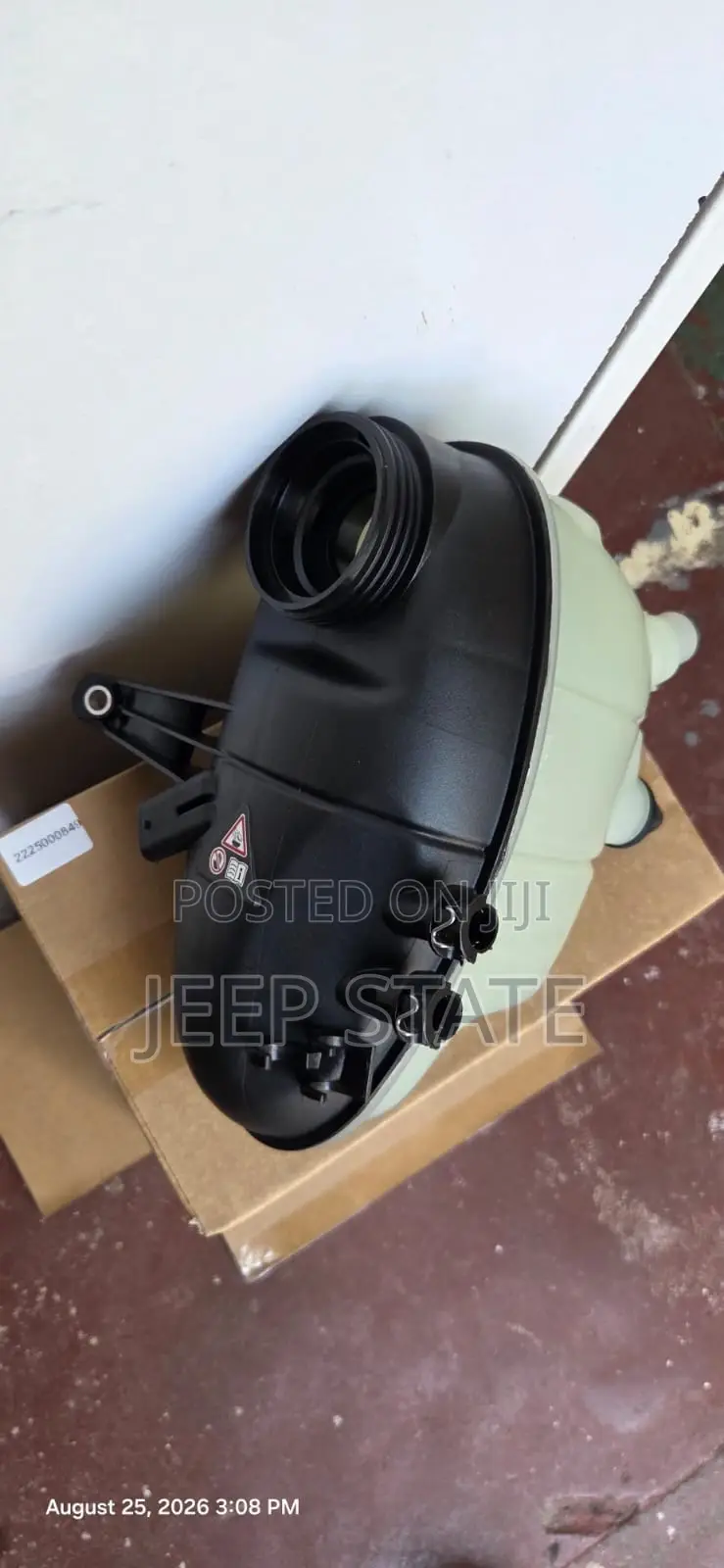 Mercedes Benz S-Class W222 Coolant Expansion Tank A