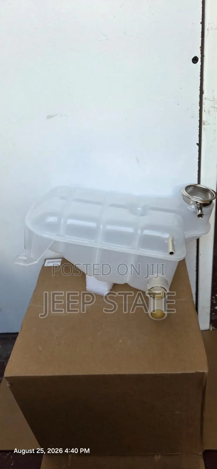 Expansion Tank 124 500 1349 - Mercedes W124