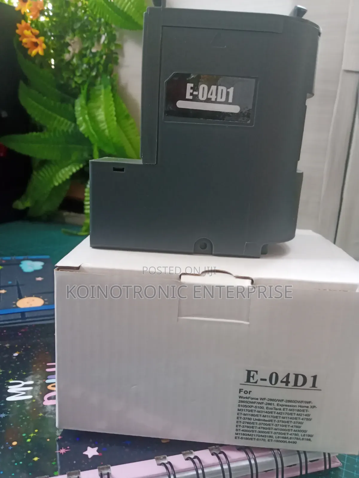 E- 04d1 Maintenance Box for L6490 /L6290