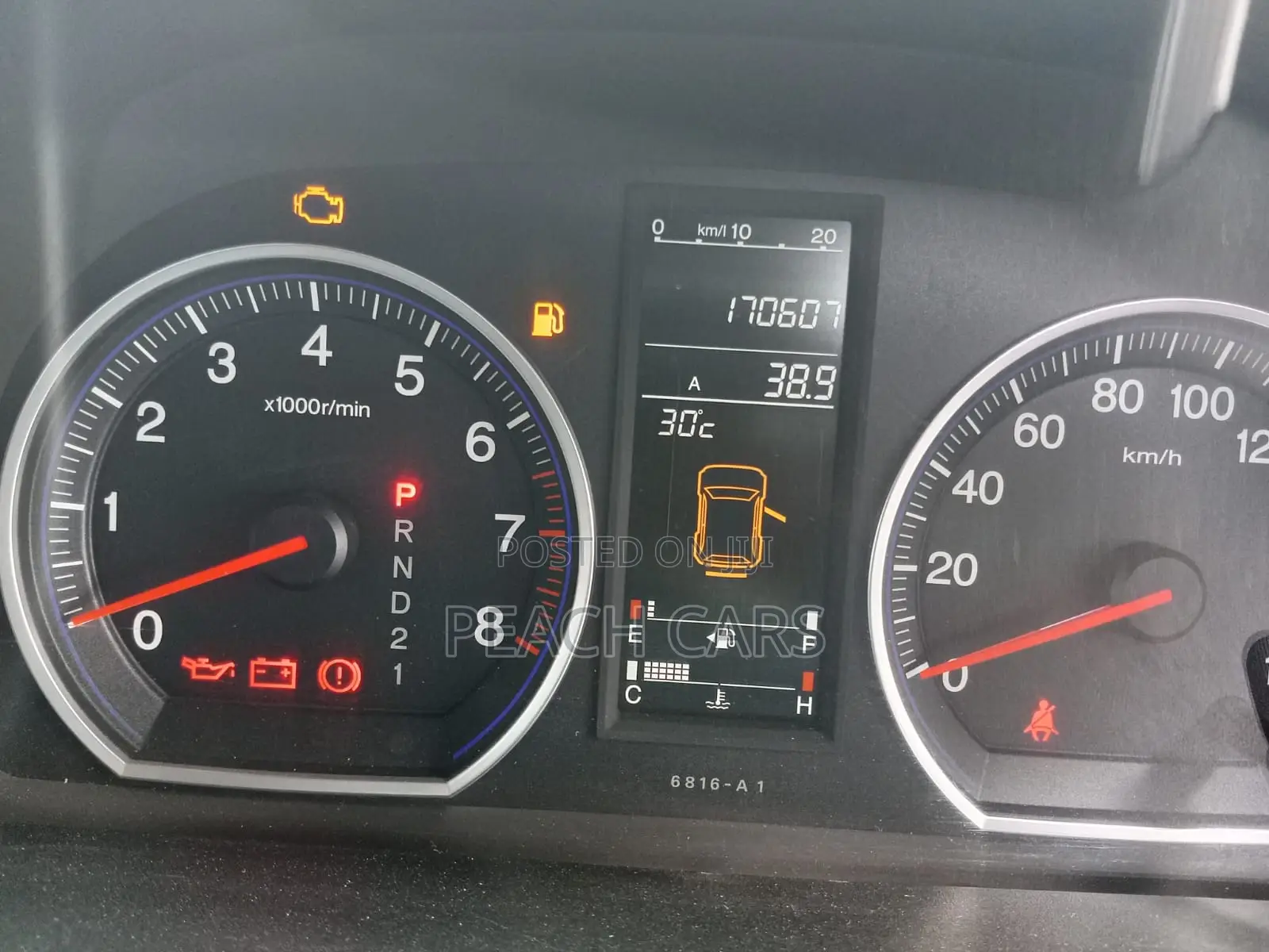 Honda CR-V 2007 Silver
