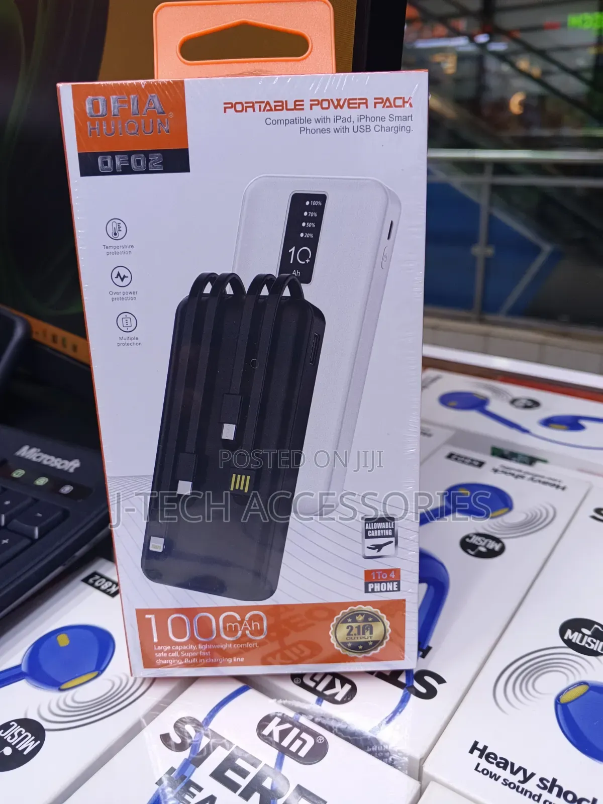 Power Bank