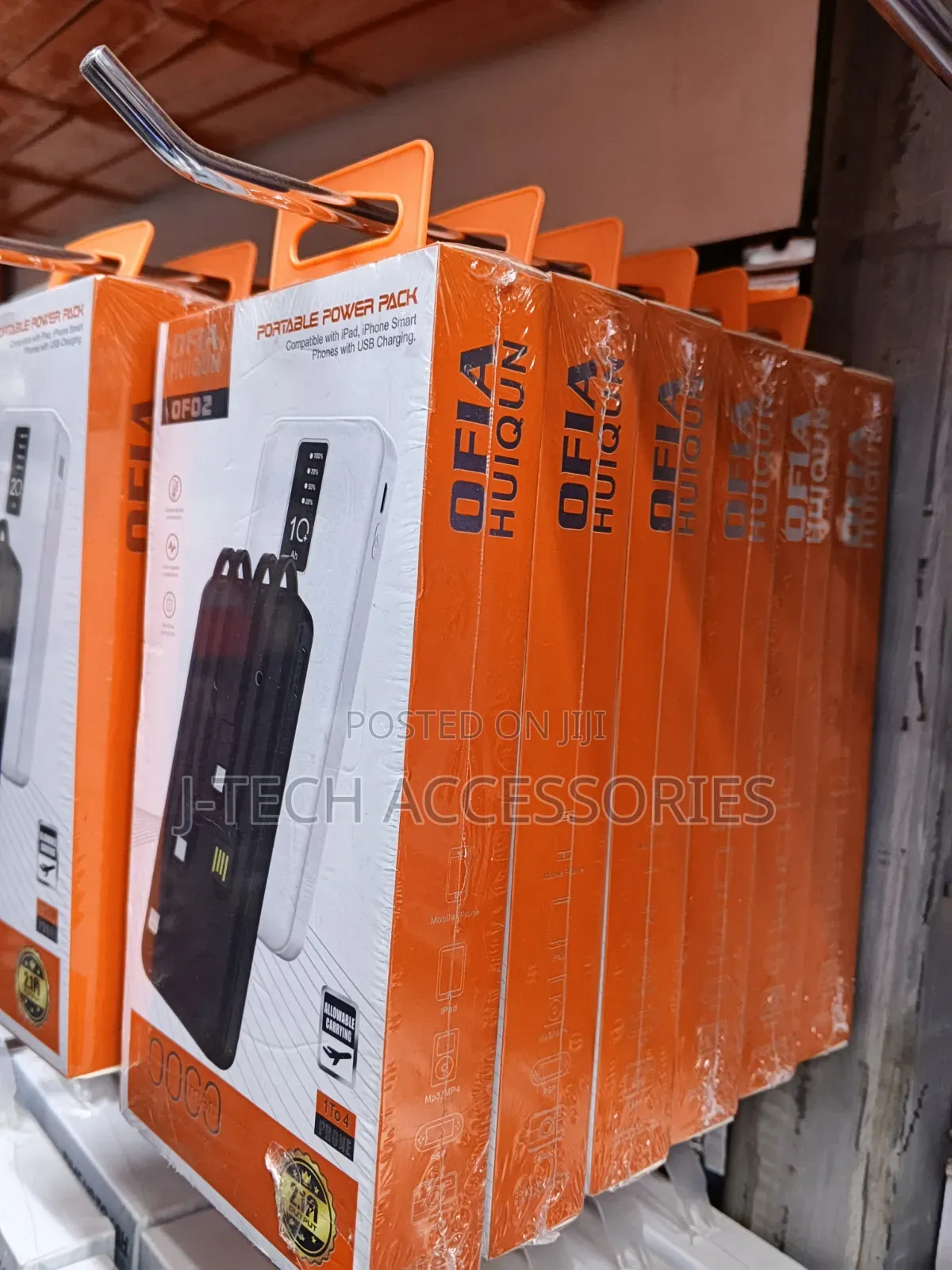 Power Bank