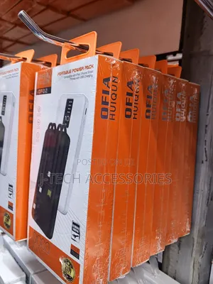 Power Bank
