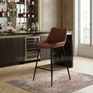 Barstool; Leather Non Upholstered Ergonomic Barstools