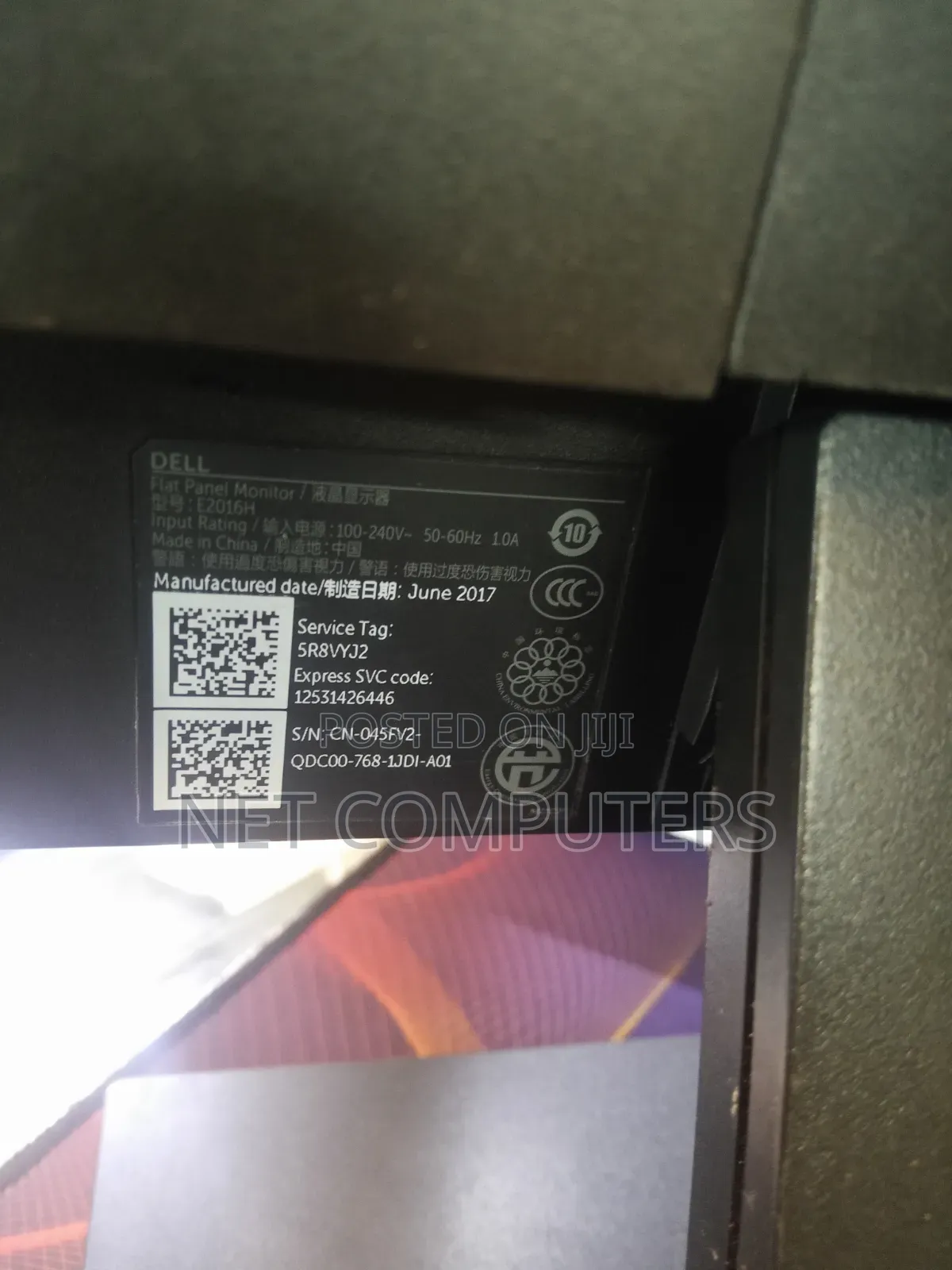 Dell E2016H Monitor