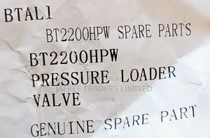 Electronic Scale