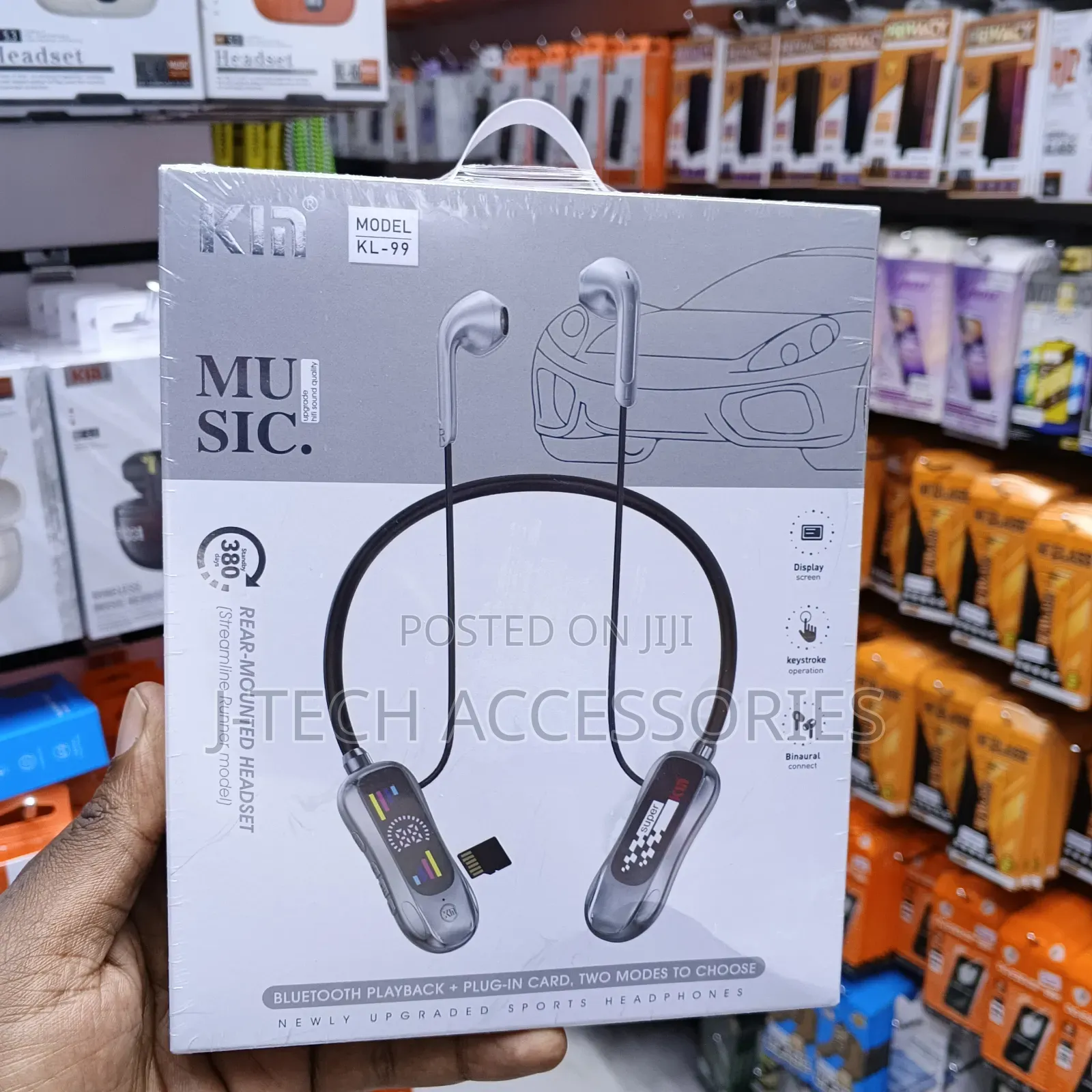 Kin Neckband