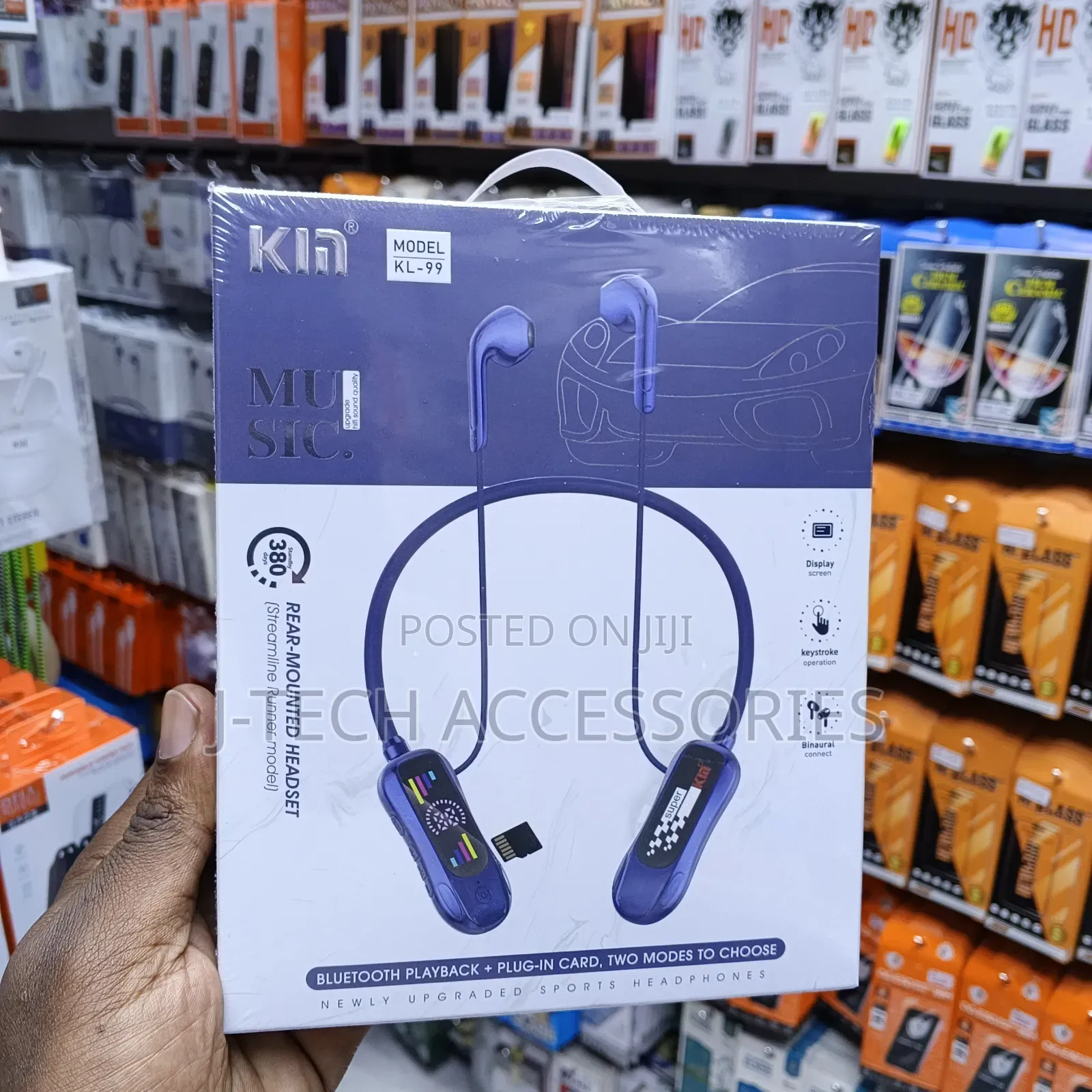 Kin Neckband