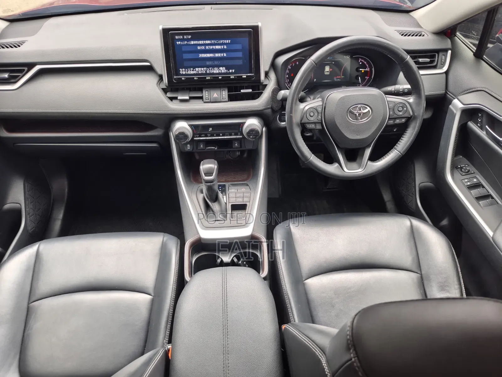 Toyota RAV4 Adventure 2019 Burgundy