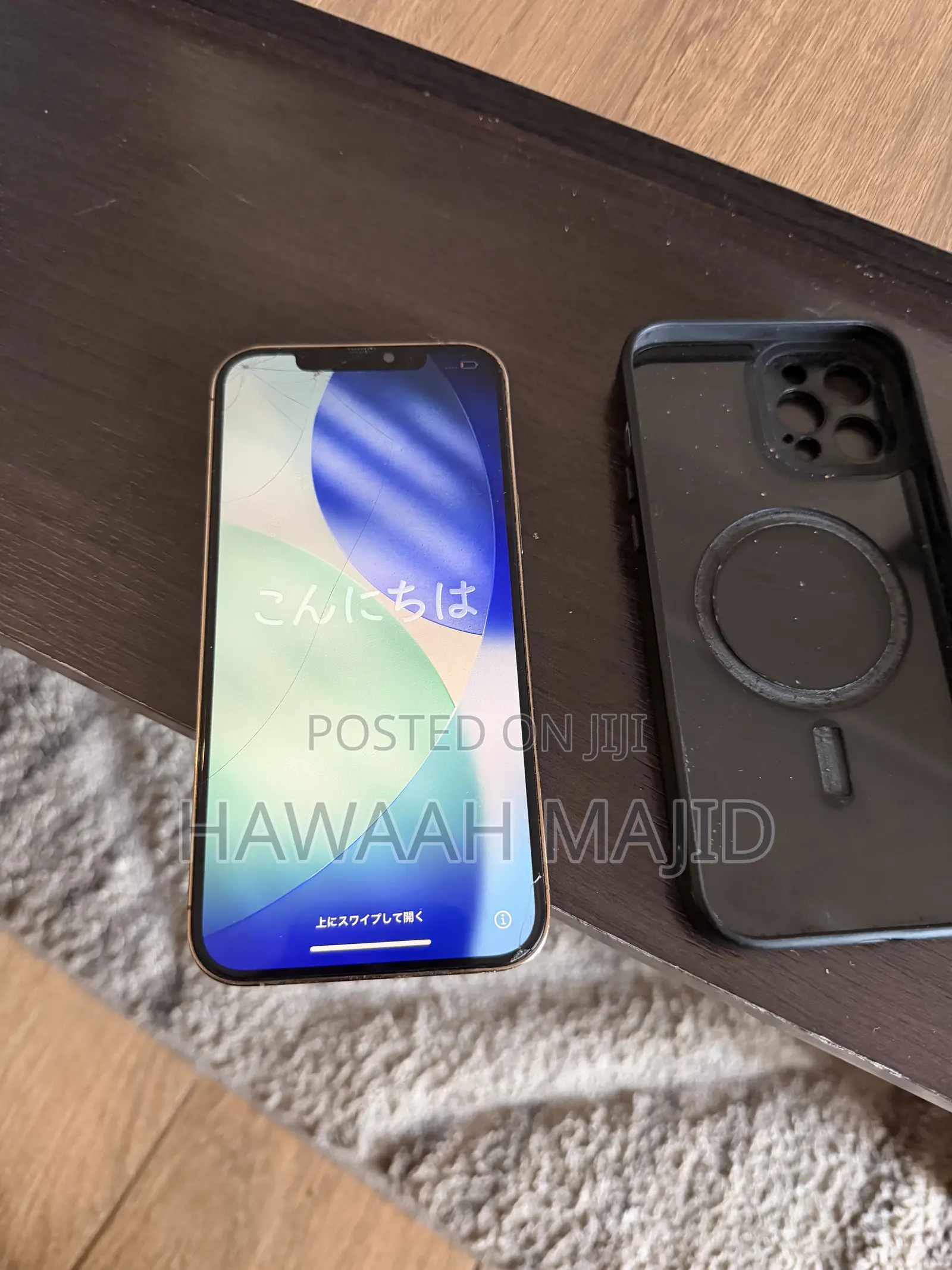 Apple iPhone 12 Pro Max 128 GB Gold
