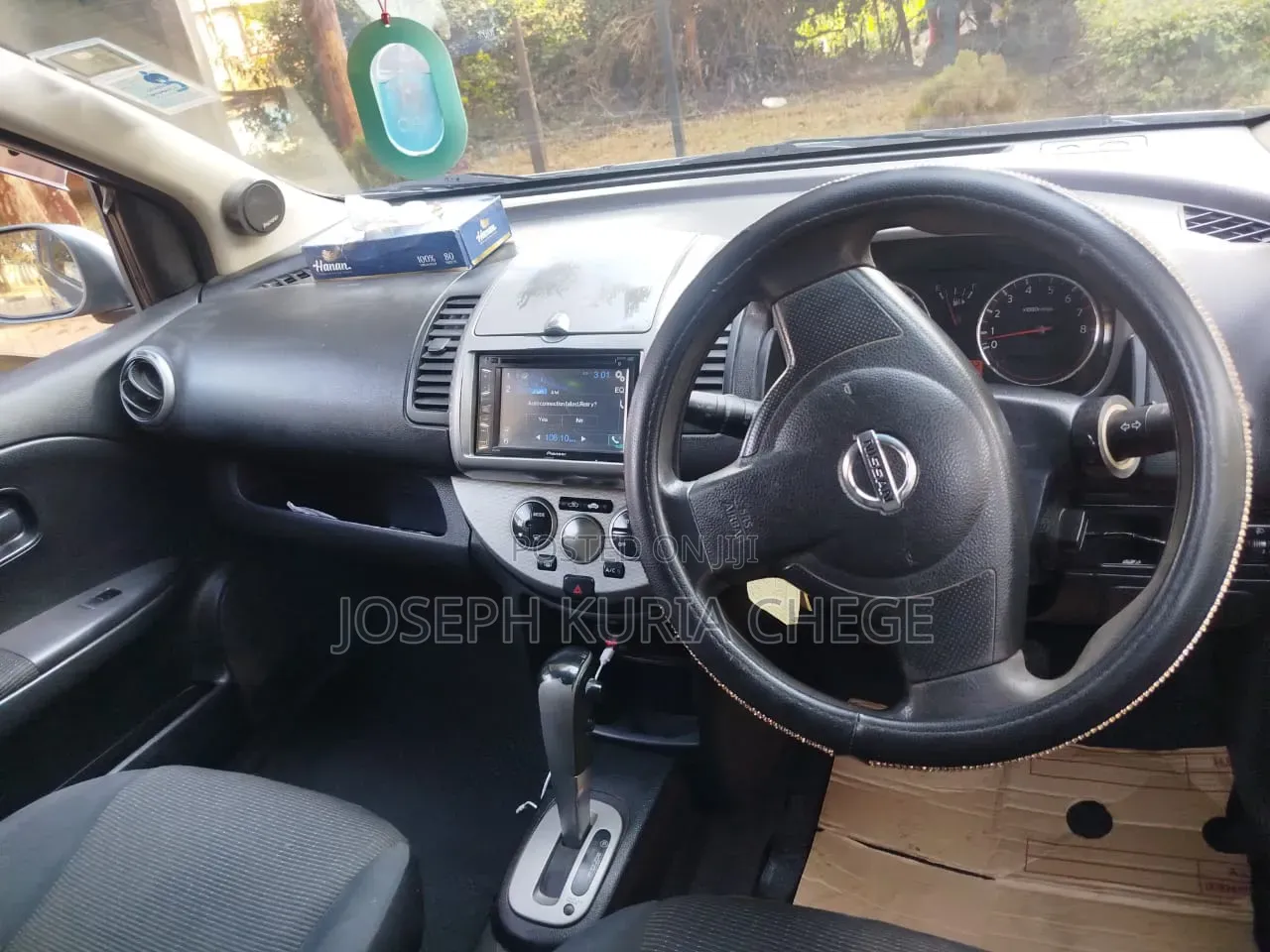Nissan Note 2010 Gray