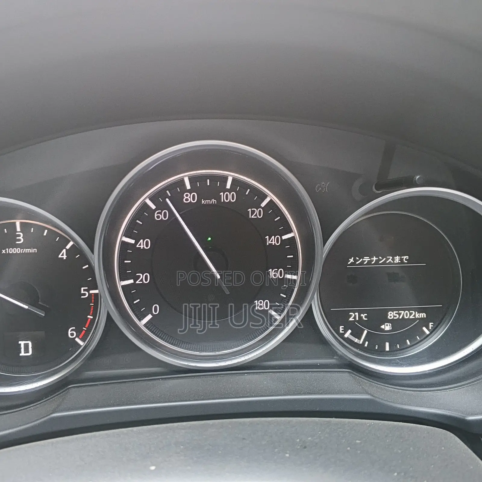Mazda AZ 2018 Gray