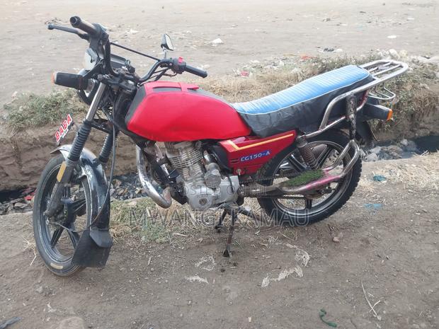 Haojin HJ125-5G 2022 Red