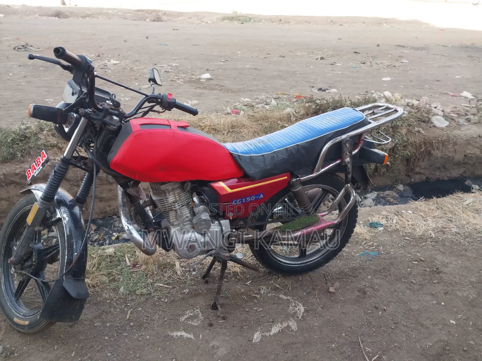 Haojin HJ125-5G 2022 Red