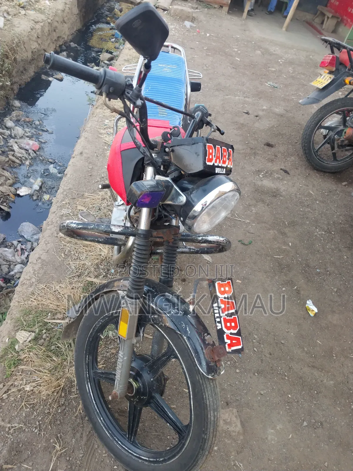 Haojin HJ125-5G 2022 Red