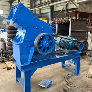 Hammer Crusher Machine