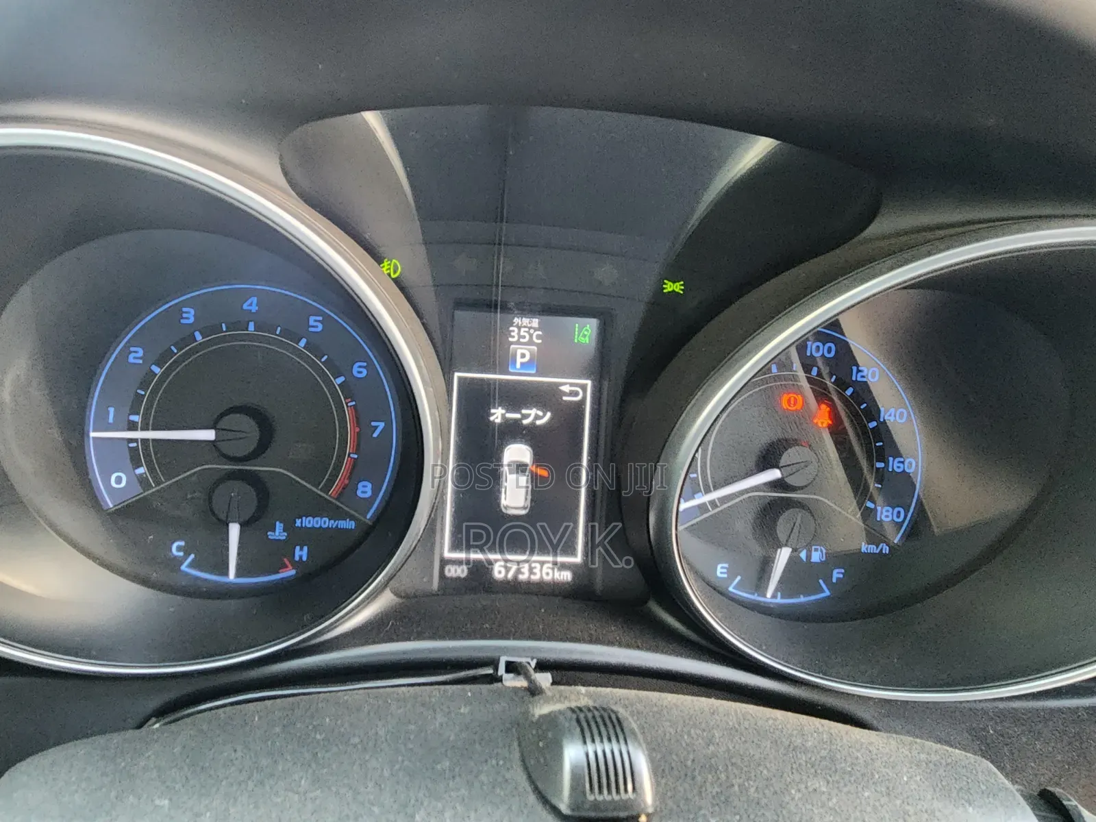 Toyota Auris 2016 Pearl