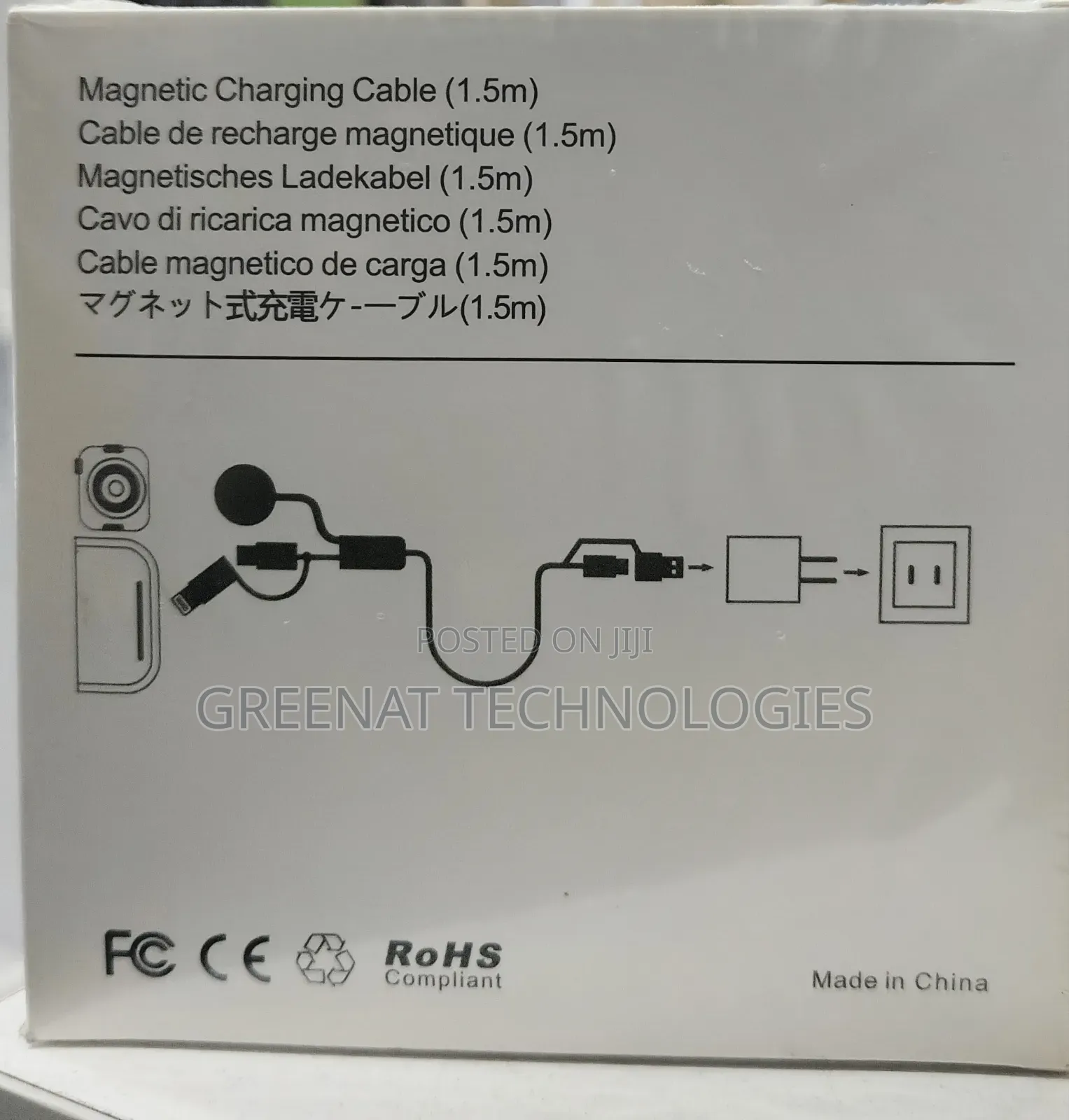 2.5W WATCH 6 in 1 Magnetic Charging Cable 1.5M