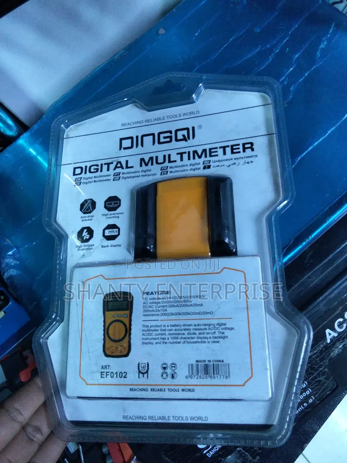 Digital Multimeter