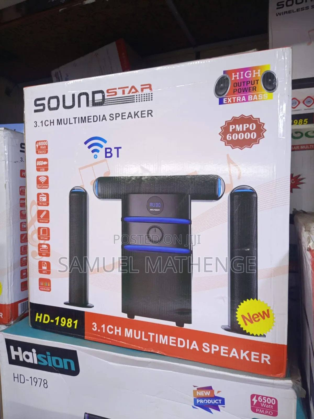 Soundstar HD-1981 Super Bass Home Theatre System – Bluetooth FM