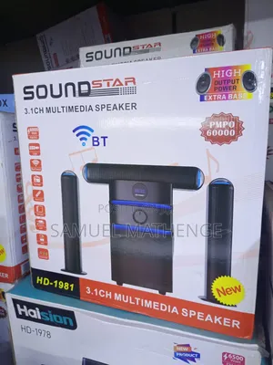 Soundstar 3.1CH High Output Power Speaker System – HD-1981
