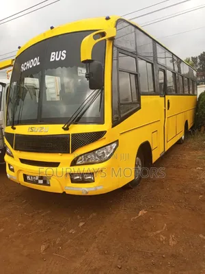 Isuzu FRR 2008 Yellow
