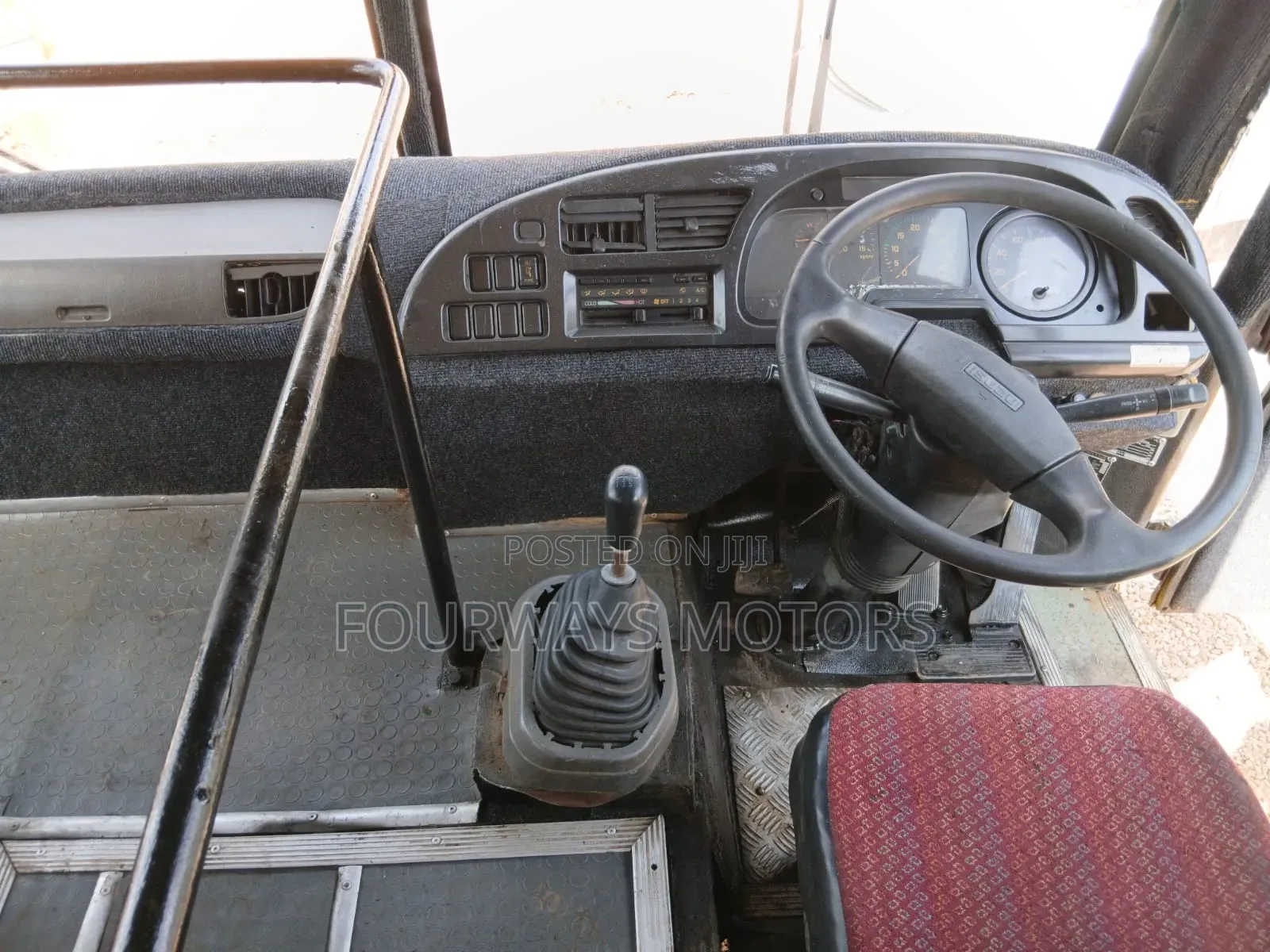 Isuzu FRR 2008 Yellow