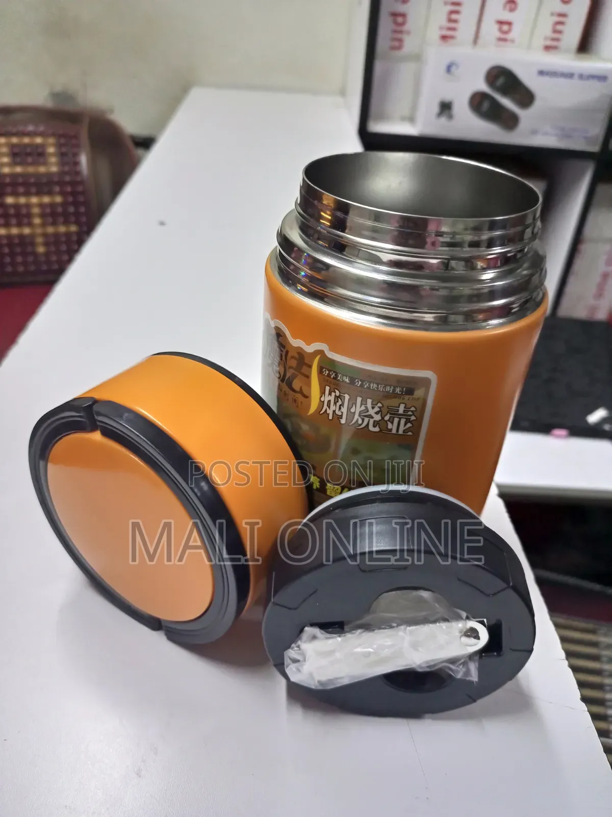 Thermal Food Flask