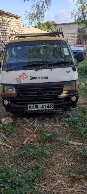 Toyota HiAce 2008 Yellow