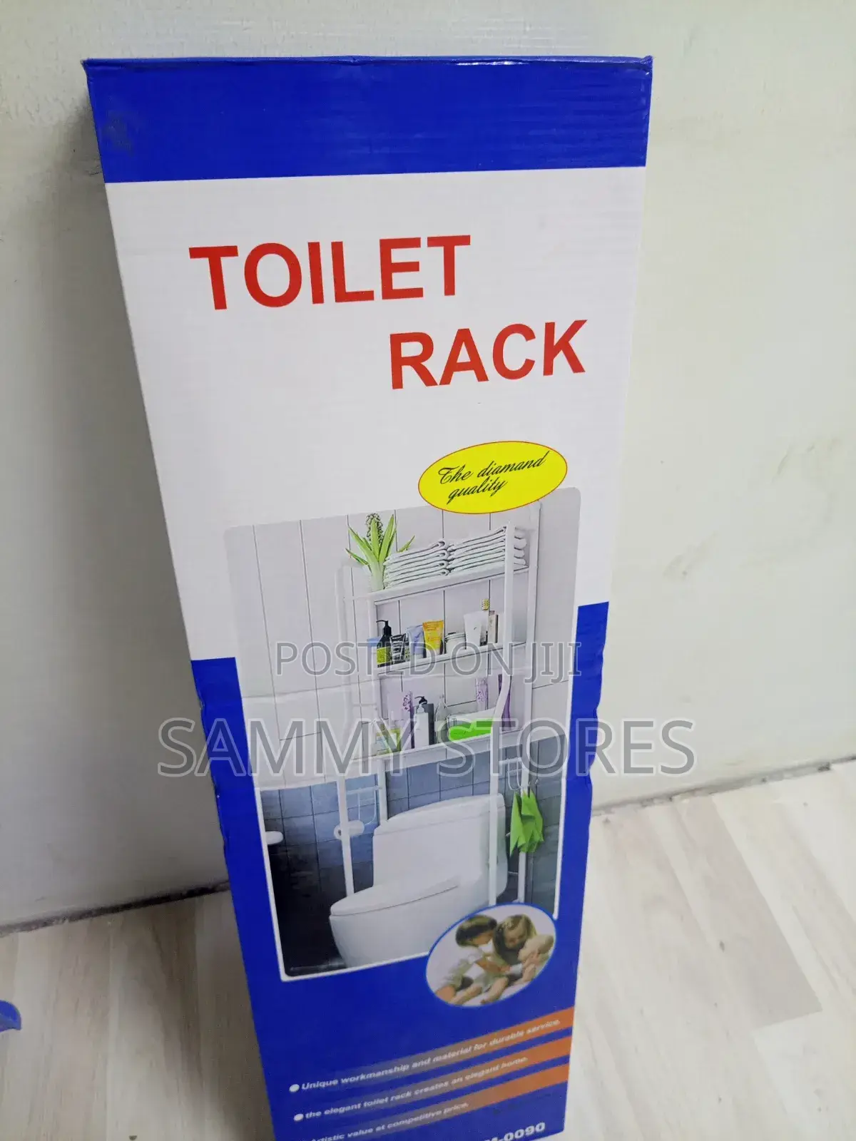 Multi-Level Toilet Rack Bathroom Organizer