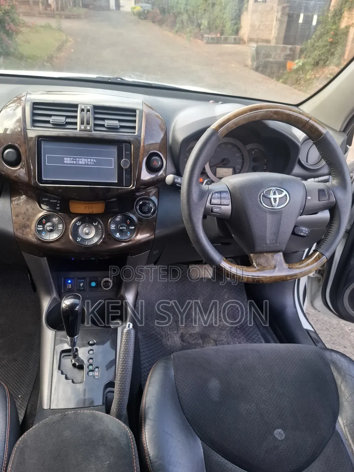 Toyota Vanguard 2013 Pearl