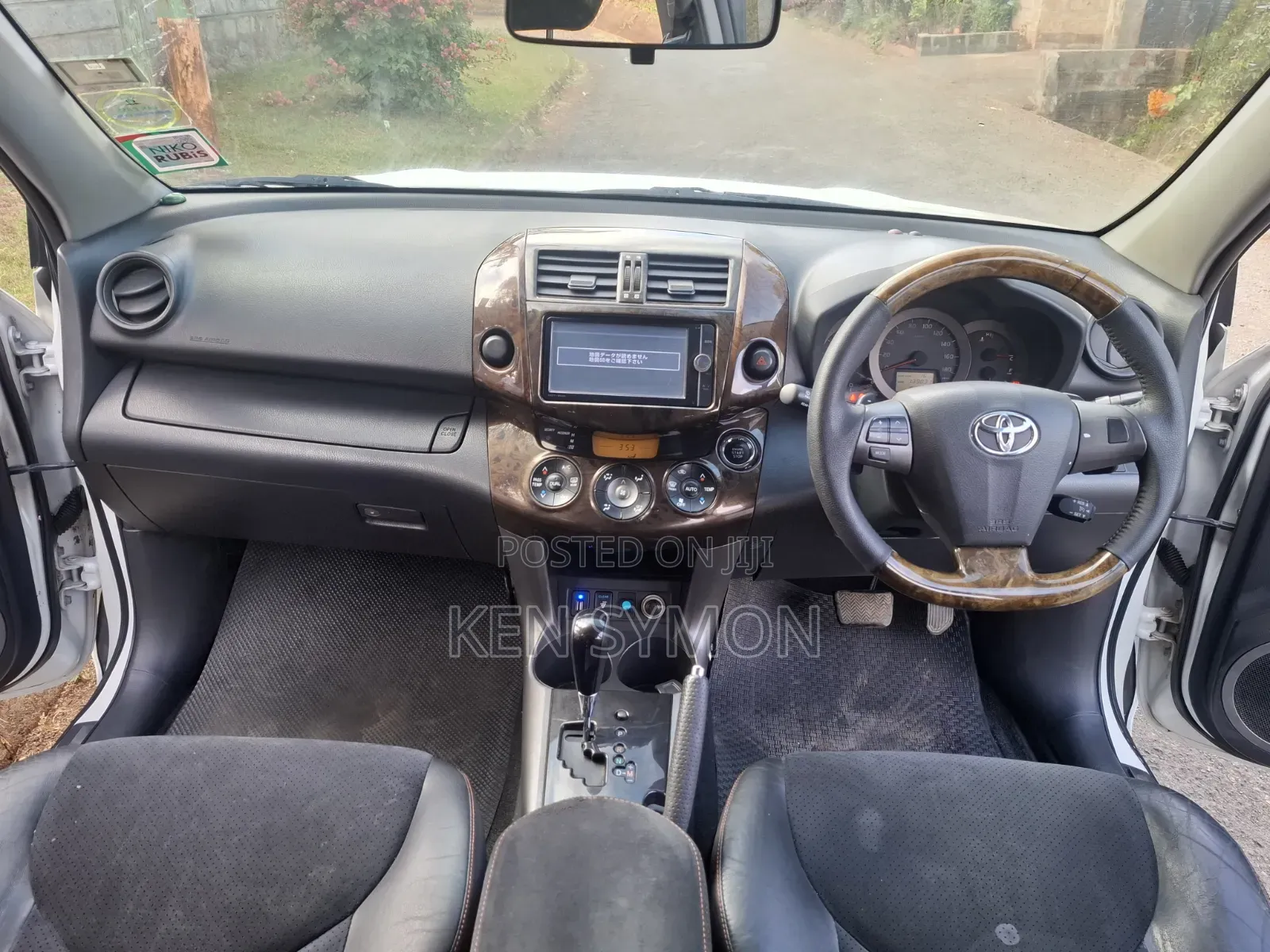 Toyota Vanguard 2013 Pearl