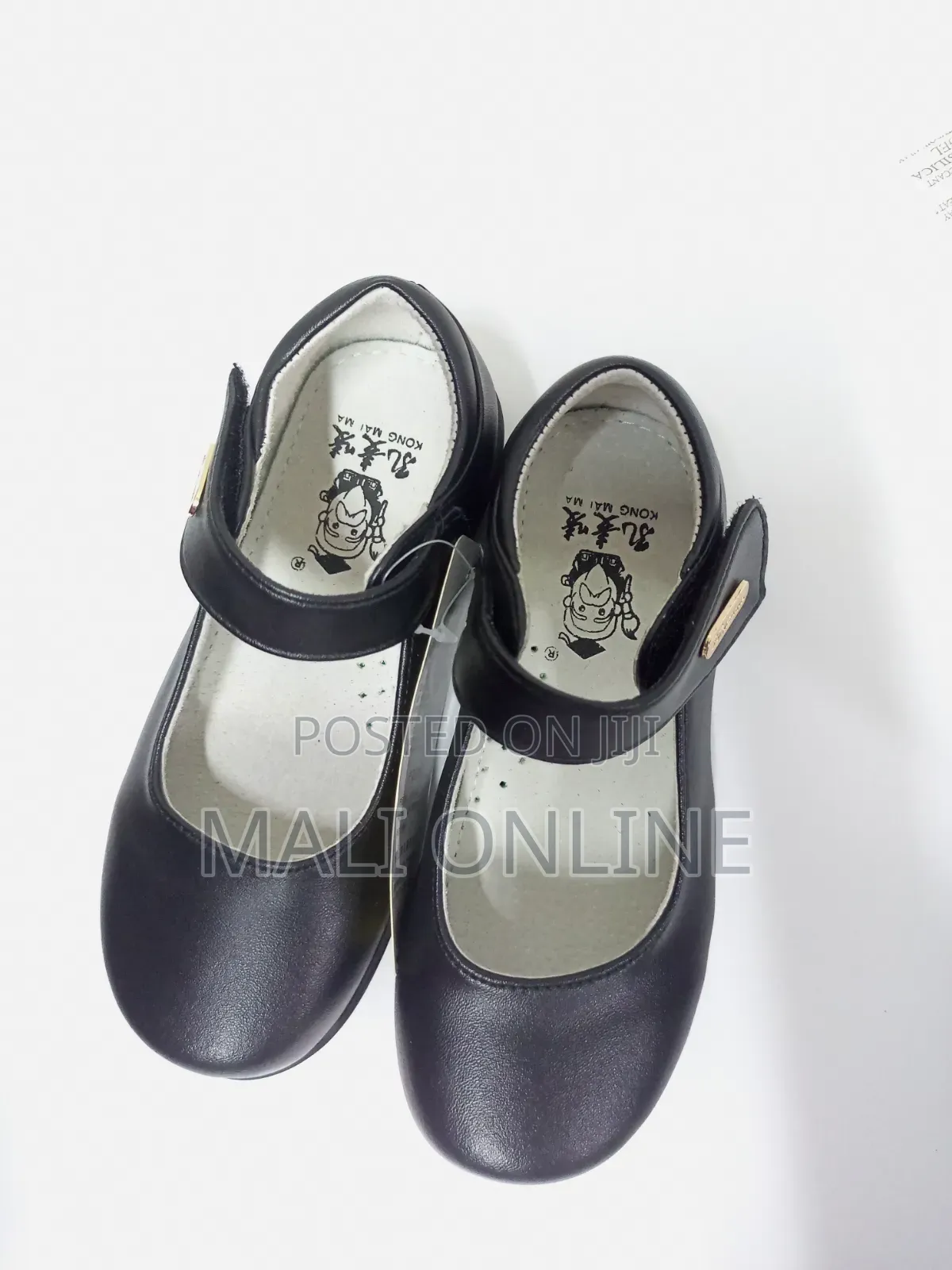 Children Black School Shoes